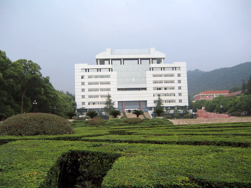 中南大学